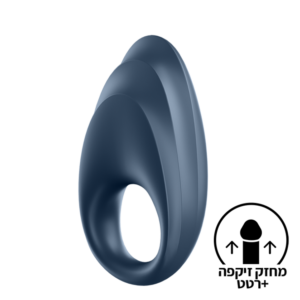 טבעת רטט עם אפליקציה 'פאוורפול וואן'