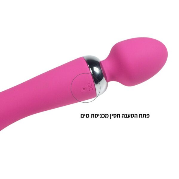 וונד ורוד עוצמתי כפול