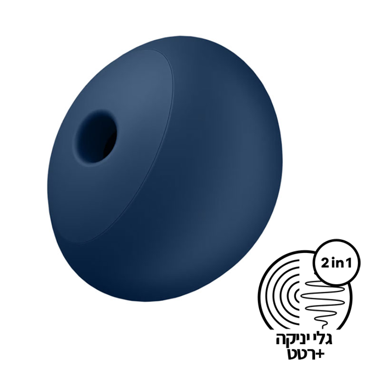 ויברטור יונק ורוטט 'אייר פאוור 4'