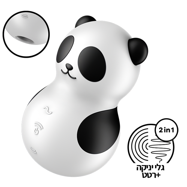 ויברטור יונק ורוטט 'פוקט פנדה'