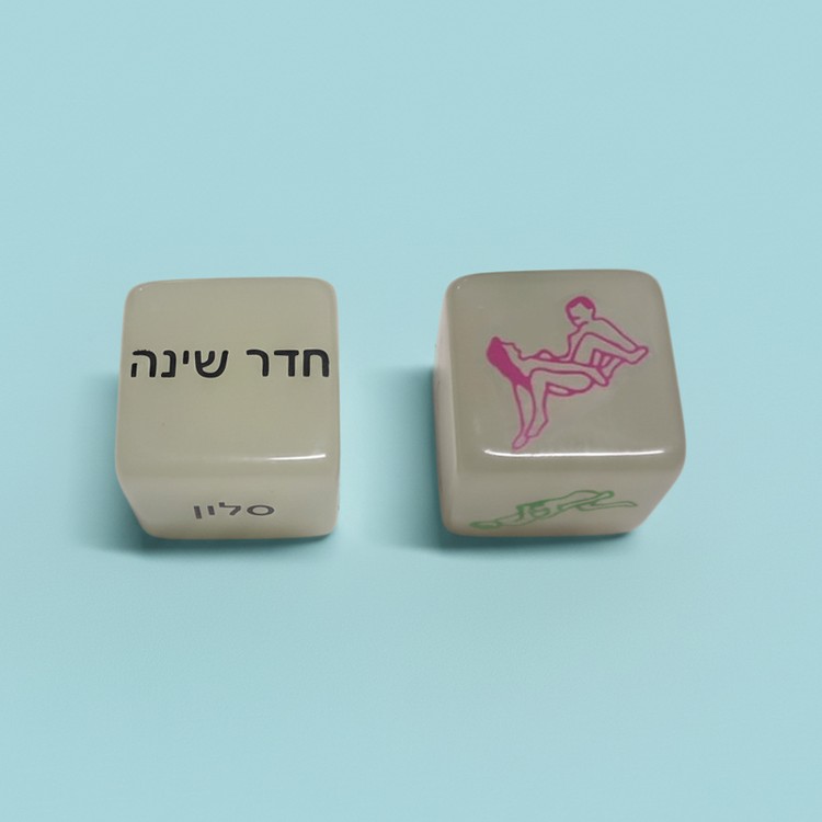 קוביות סקס