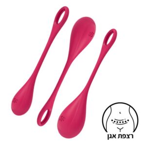 יוני פאוור 1